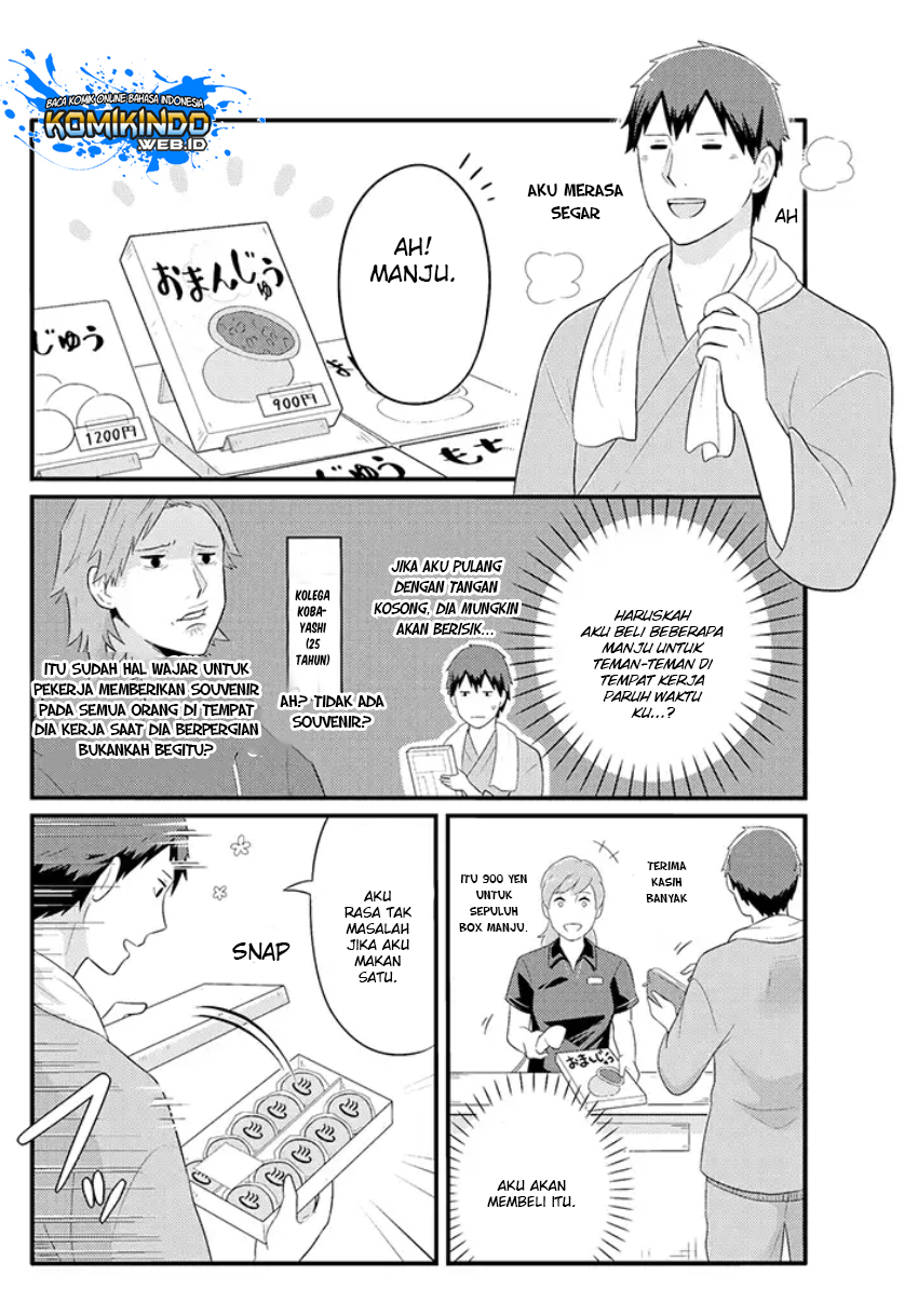 Freeter ga Jimini Isekai Teni suru Chapter 05 Gambar 3