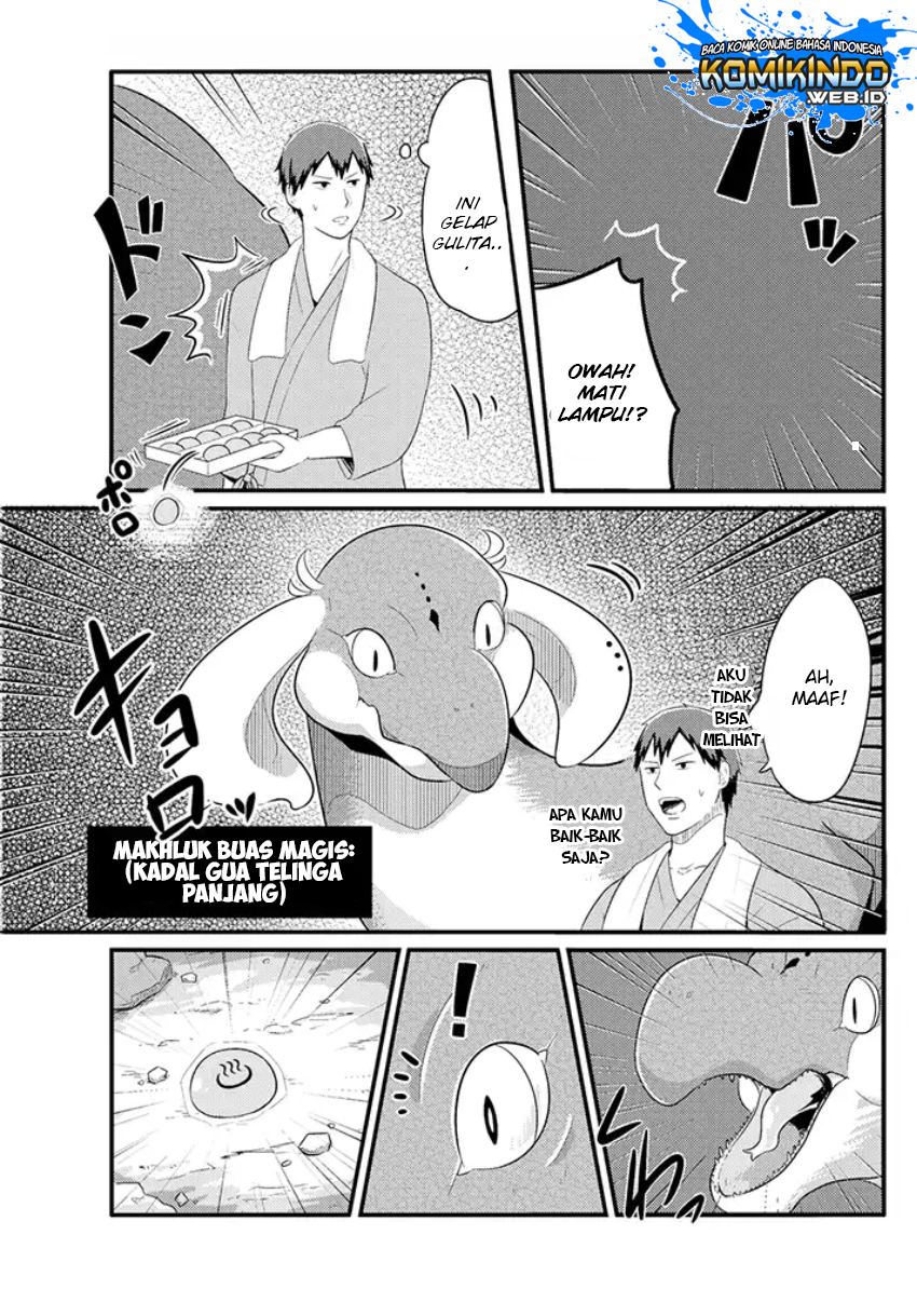 Freeter ga Jimini Isekai Teni suru Chapter 05 Gambar 4