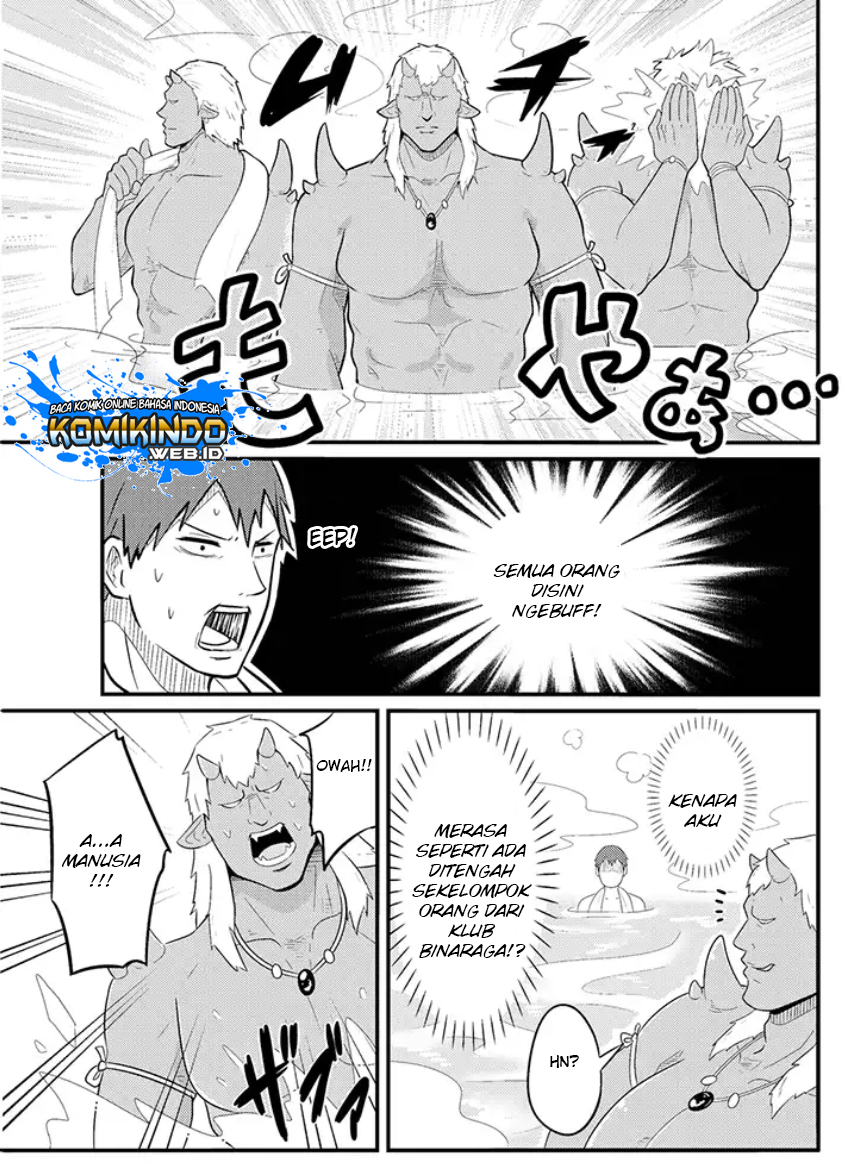 Freeter ga Jimini Isekai Teni suru Chapter 04 Gambar 4