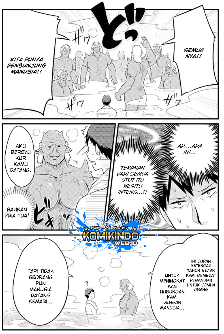 Freeter ga Jimini Isekai Teni suru Chapter 04 Gambar 5