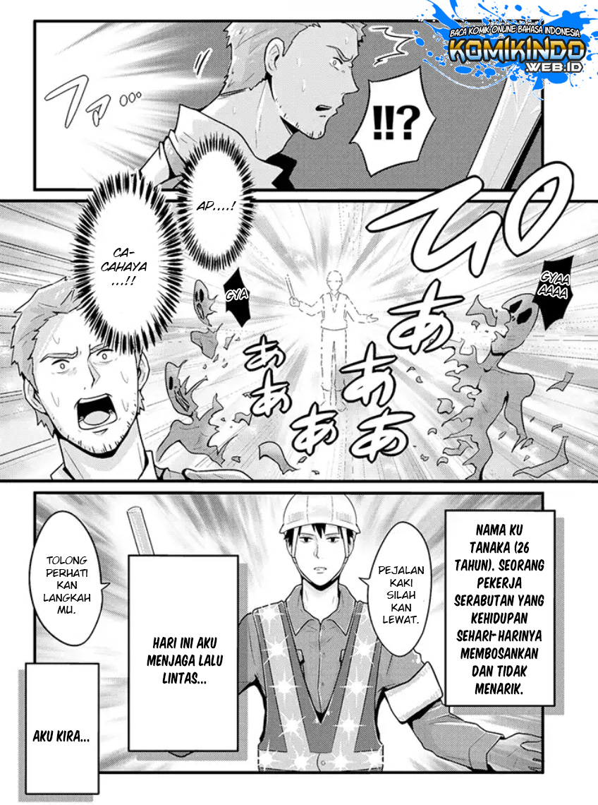 Freeter ga Jimini Isekai Teni suru Chapter 02 Gambar 3