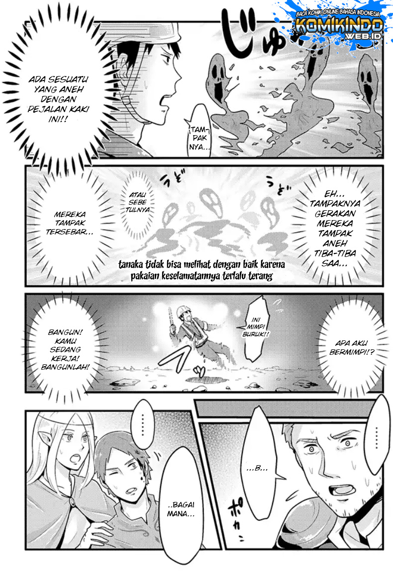 Freeter ga Jimini Isekai Teni suru Chapter 02 Gambar 4