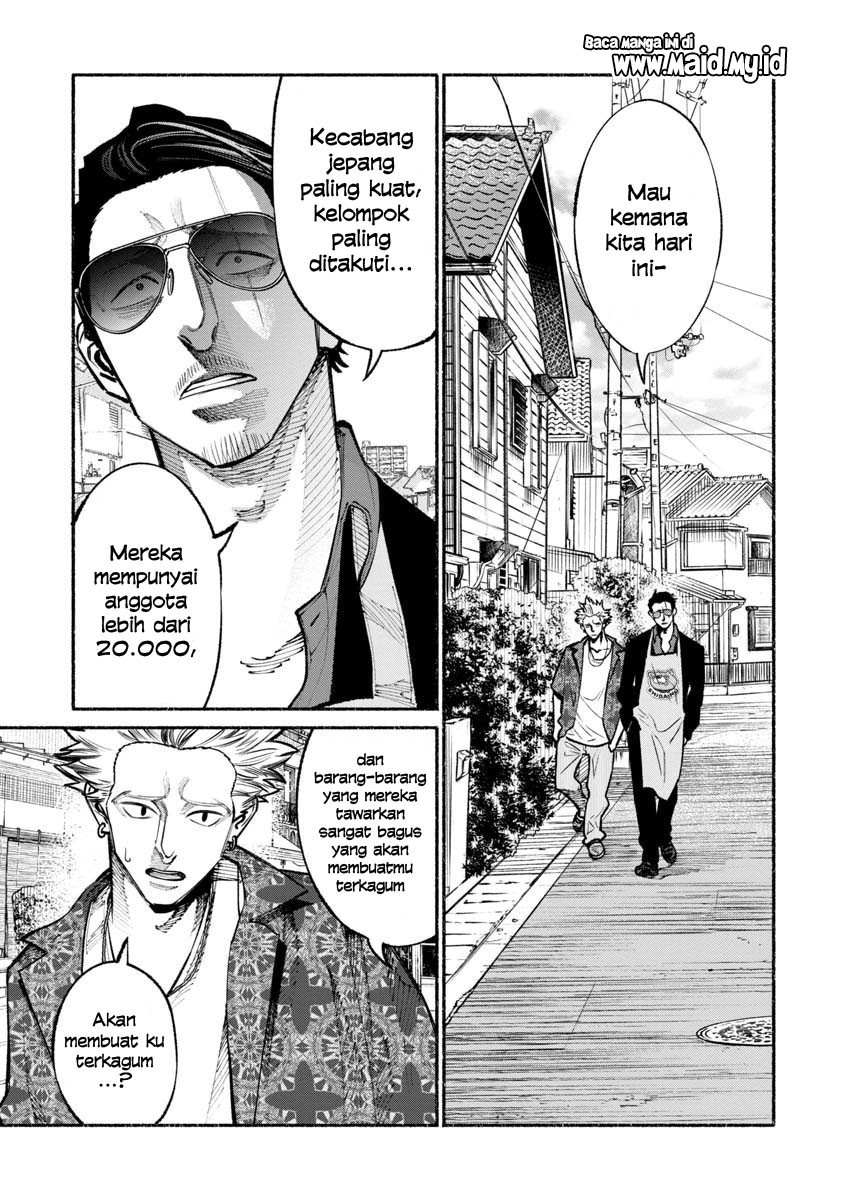 Gokushufudou: The Way of the House Husband Chapter 32 Gambar 5