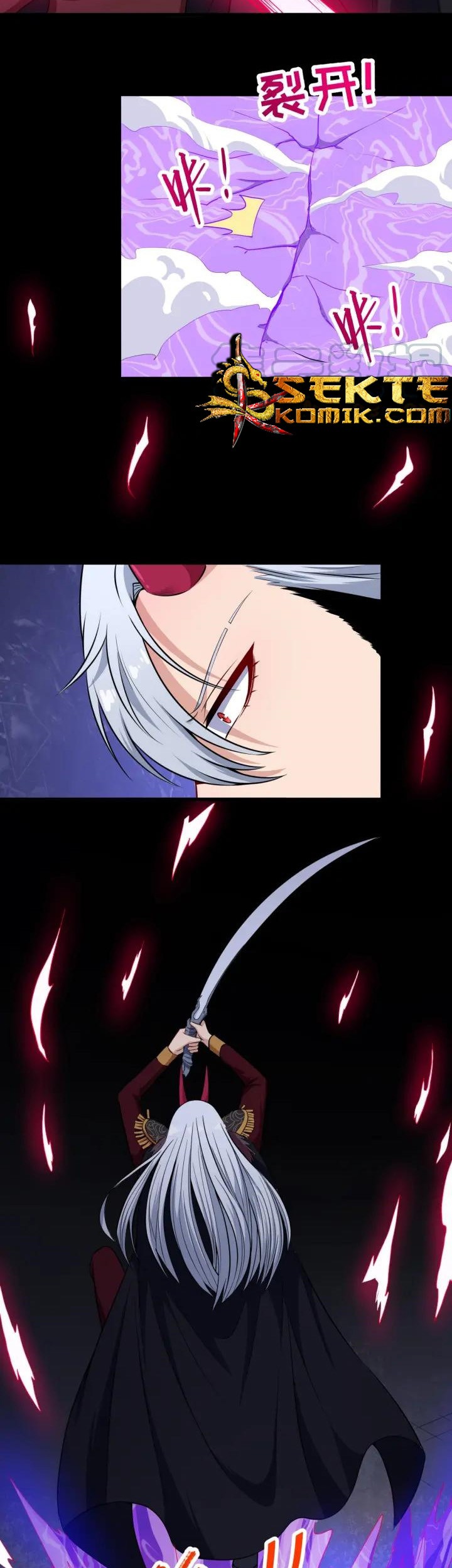 Daddy From Hell Chapter 84.1 Gambar 4