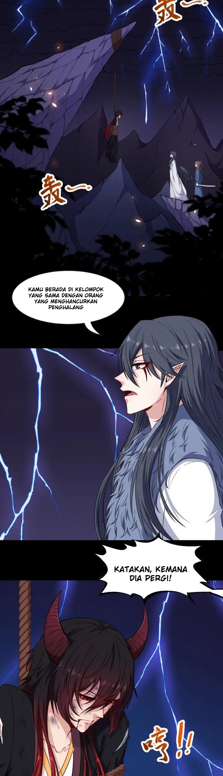 Daddy From Hell Chapter 83.1 Gambar 3