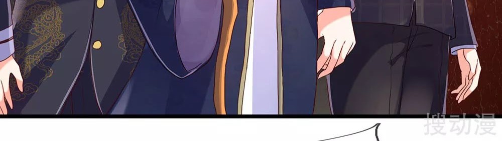 Immortal Daddy Xianzun Chapter 131 Gambar 5