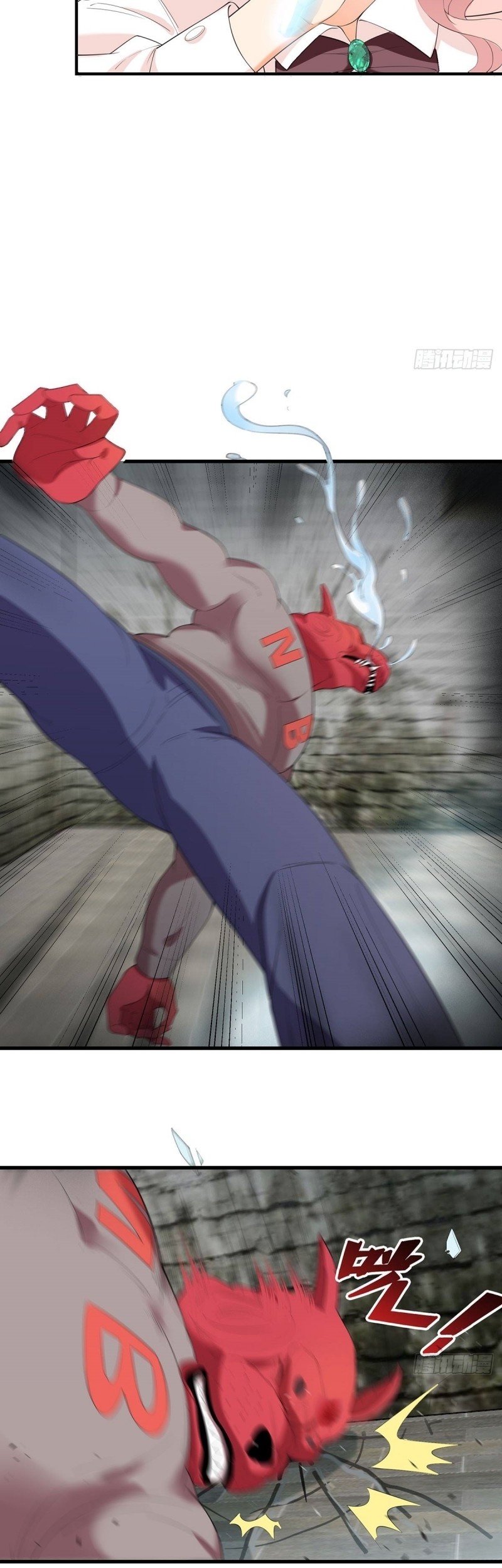 Dianfeng Chapter 53 Gambar 14