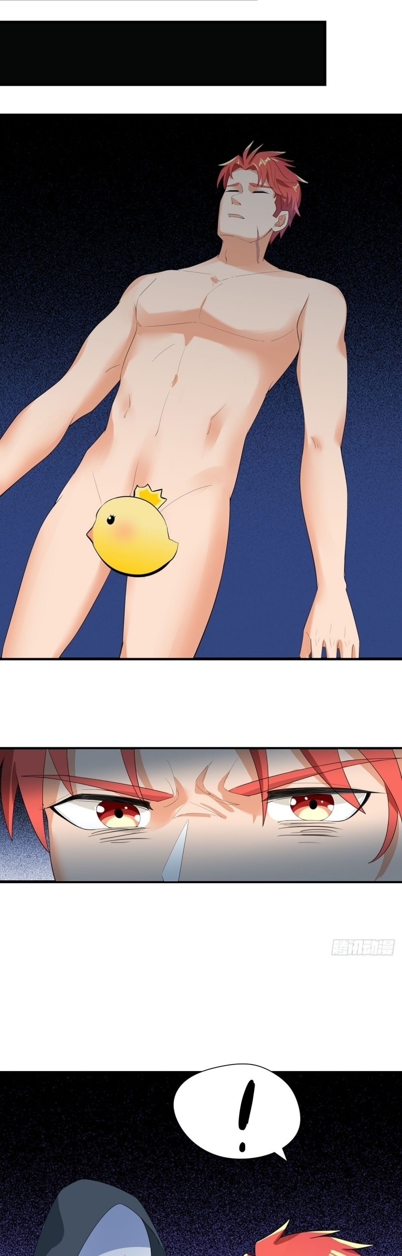 Dianfeng Chapter 53 Gambar 23
