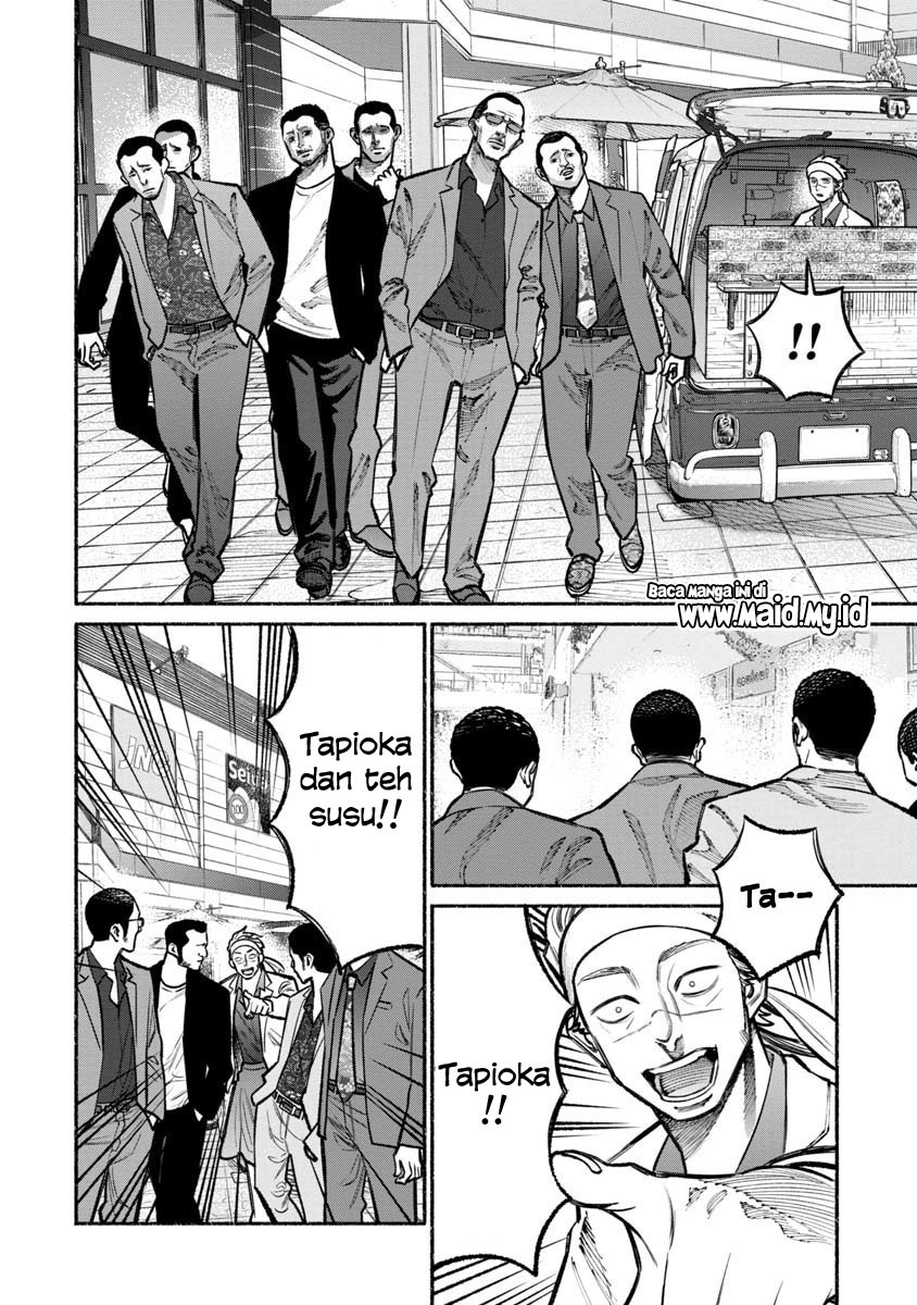 Gokushufudou: The Way of the House Husband Chapter 31 Gambar 6
