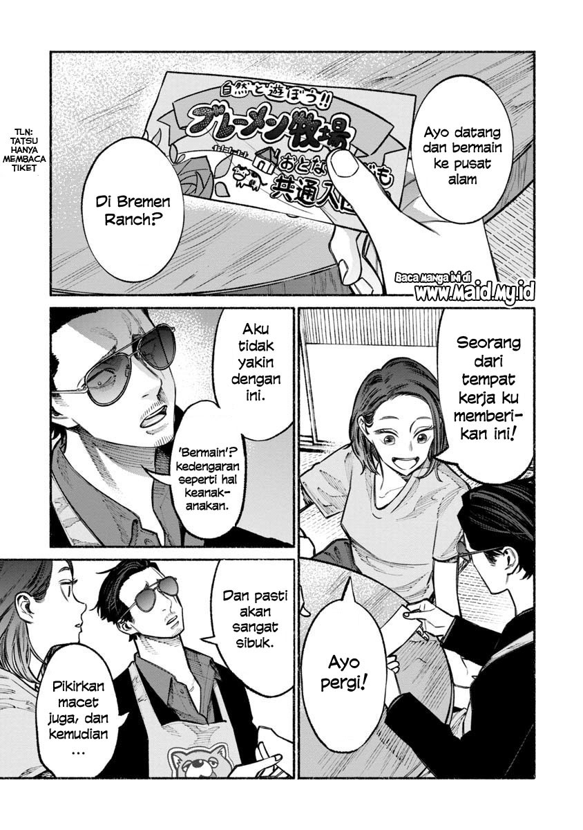 Gokushufudou: The Way of the House Husband Chapter 30 Gambar 5