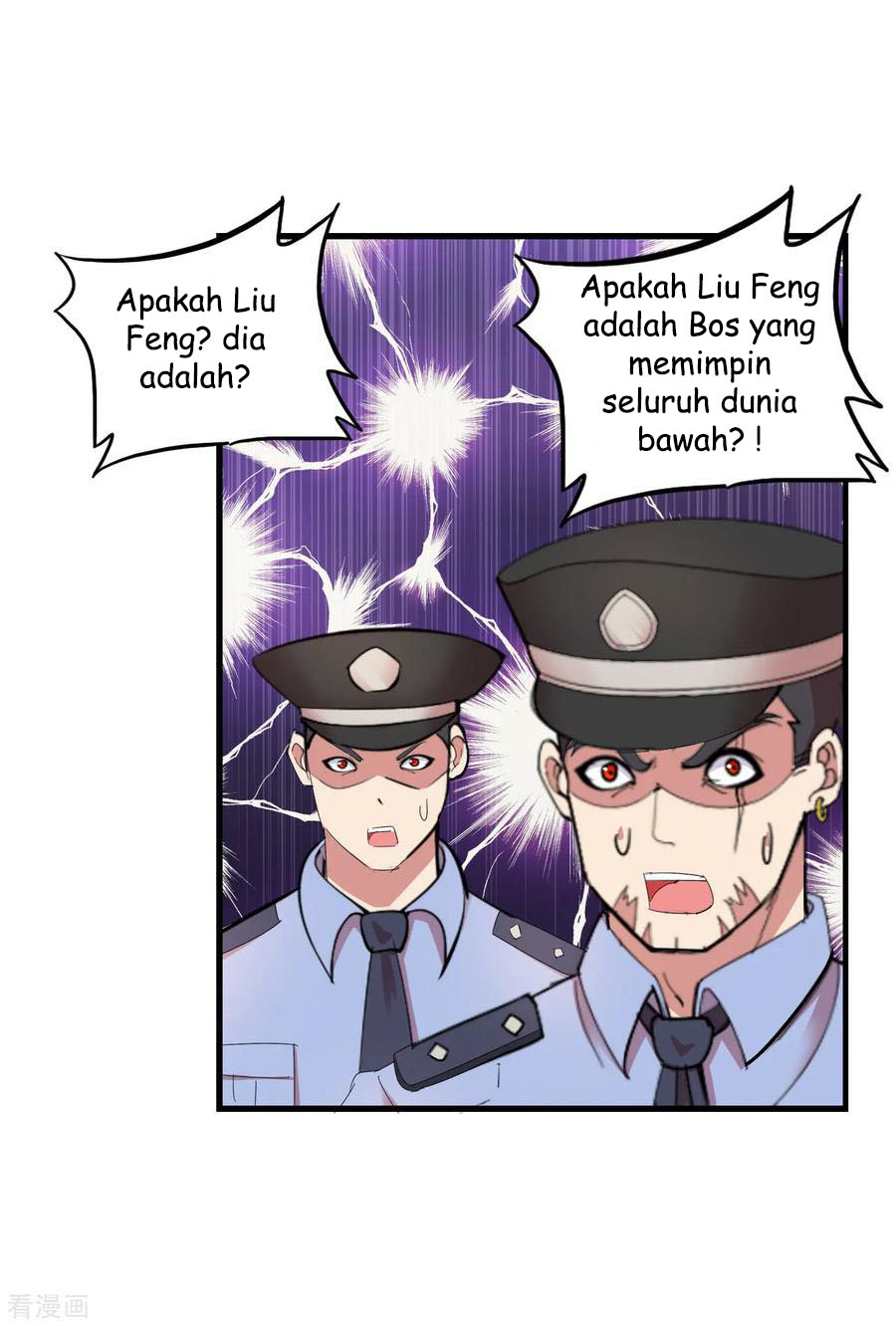 Medical Soldiers Chapter 27 Gambar 8