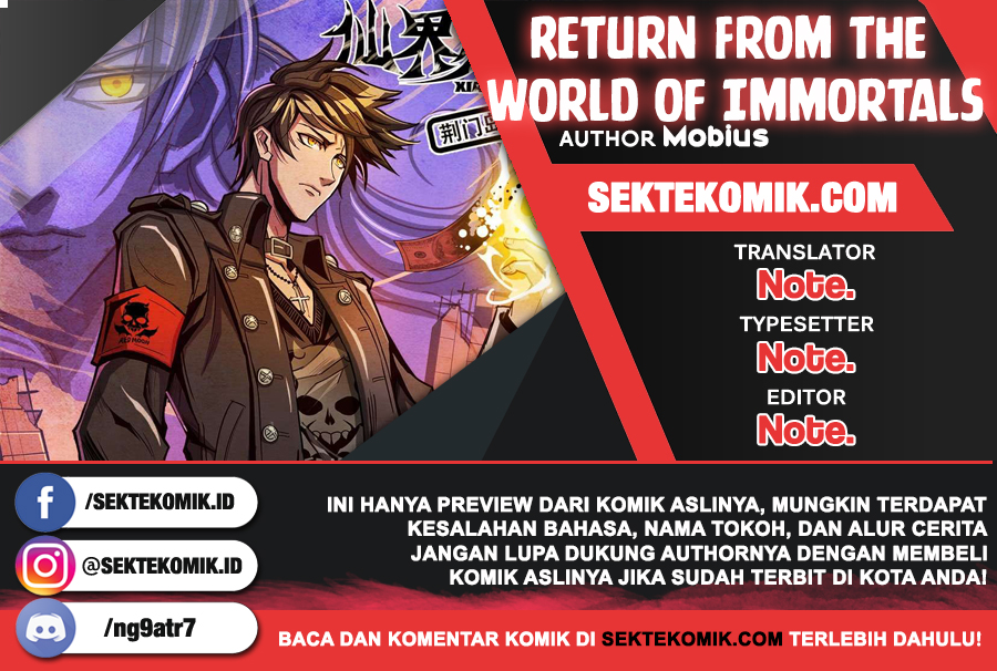 Baca Komik Return From the World of Immortals Chapter 97 Gambar 1