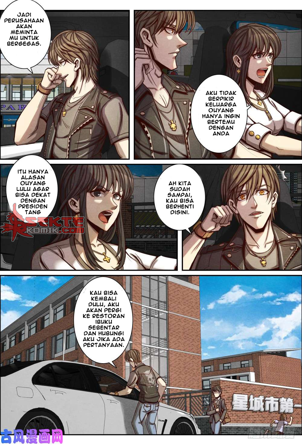 Return From the World of Immortals Chapter 88 Gambar 5