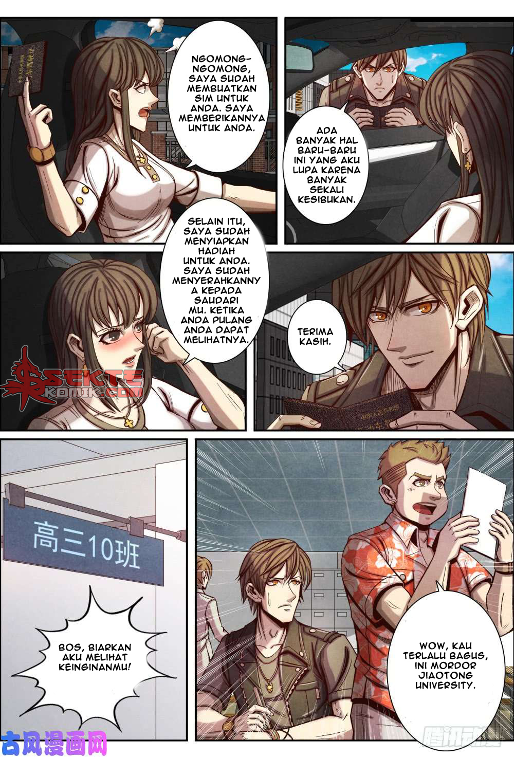 Return From the World of Immortals Chapter 88 Gambar 6