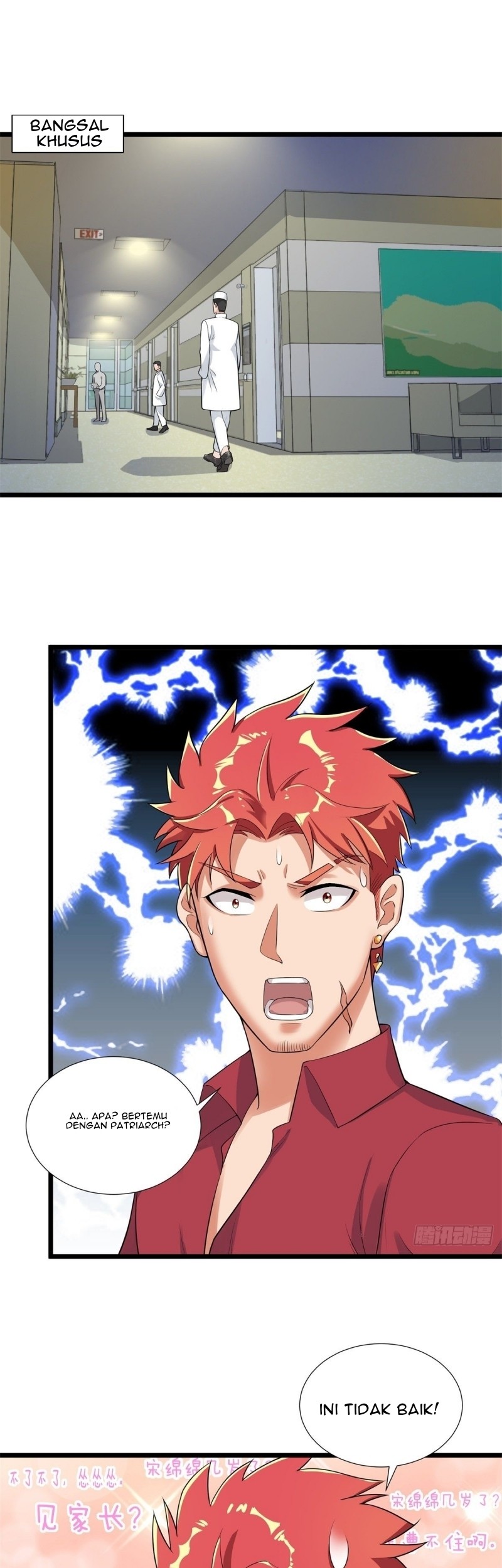 Dianfeng Chapter 55 Gambar 3