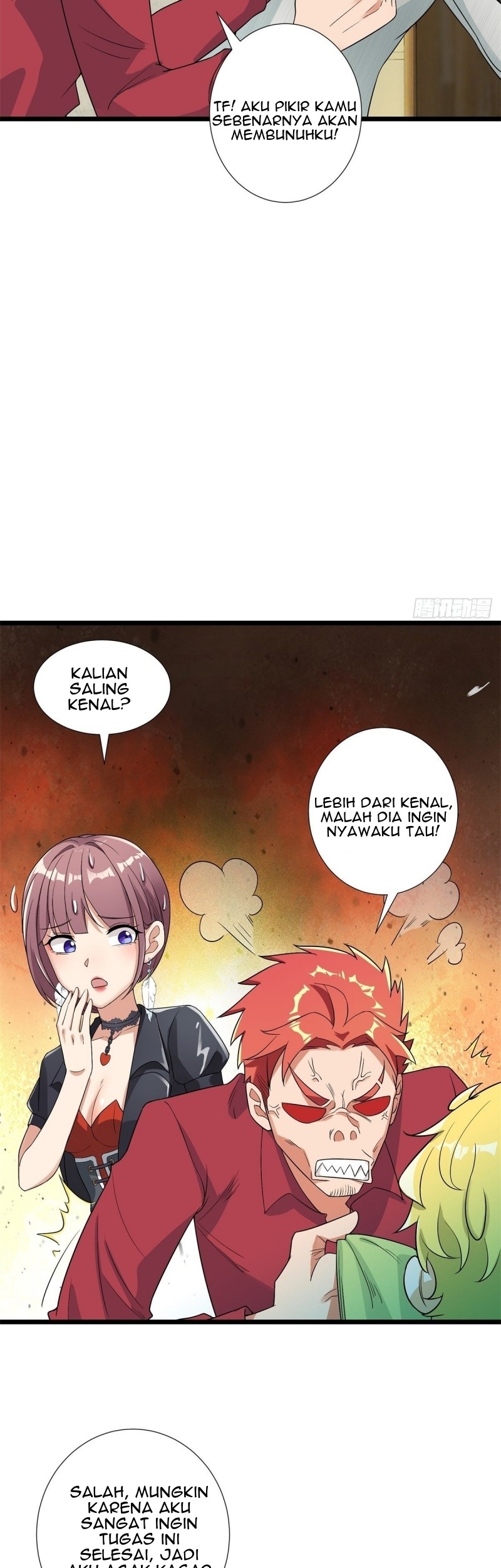 Dianfeng Chapter 55 Gambar 17