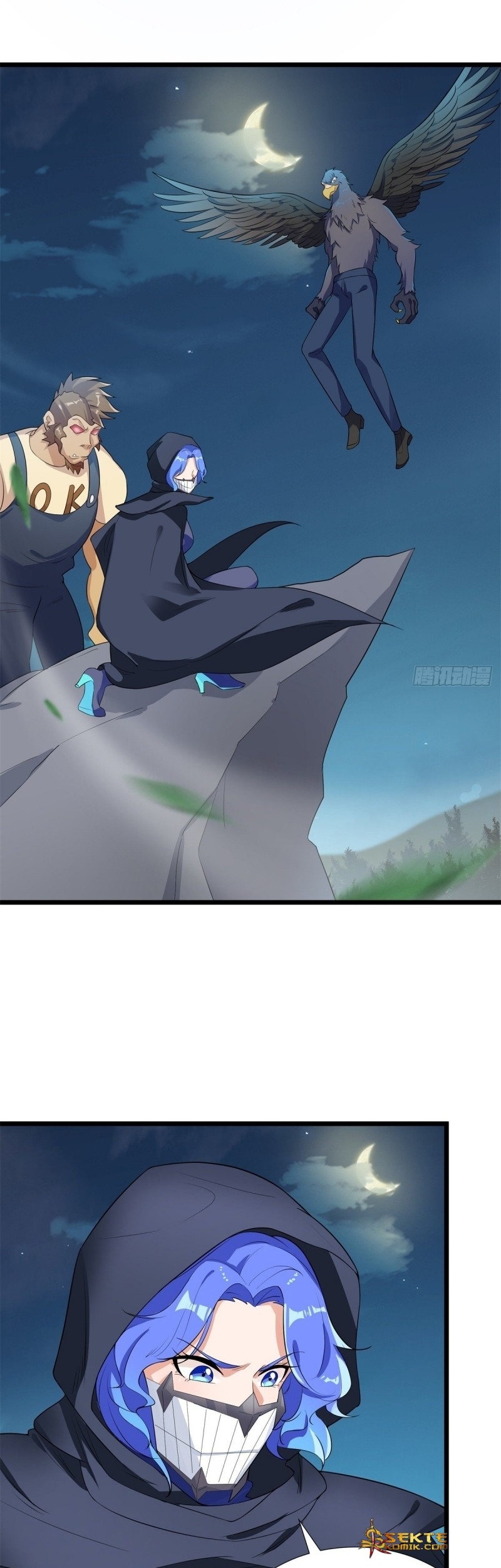 Dianfeng Chapter 55 Gambar 24