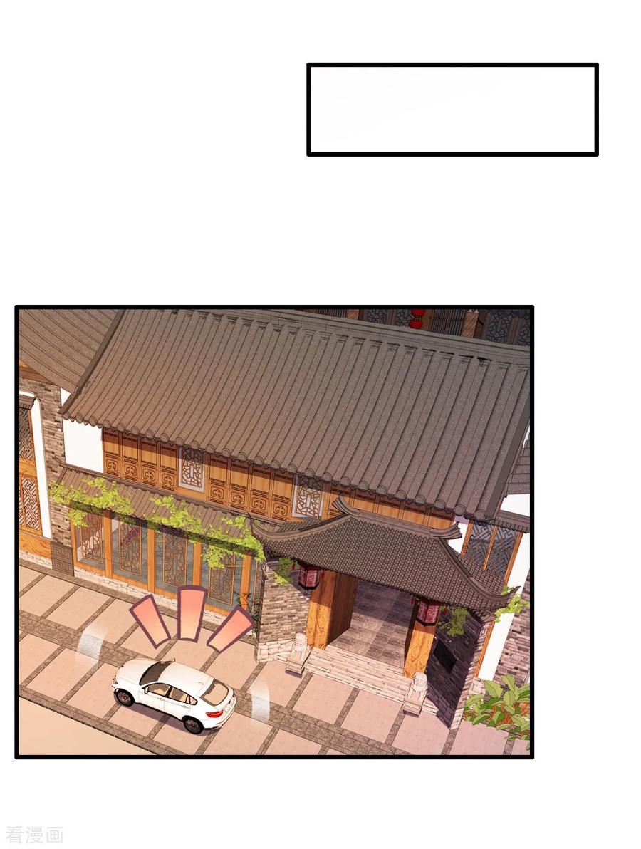 Medical Soldiers Chapter 33 Gambar 12