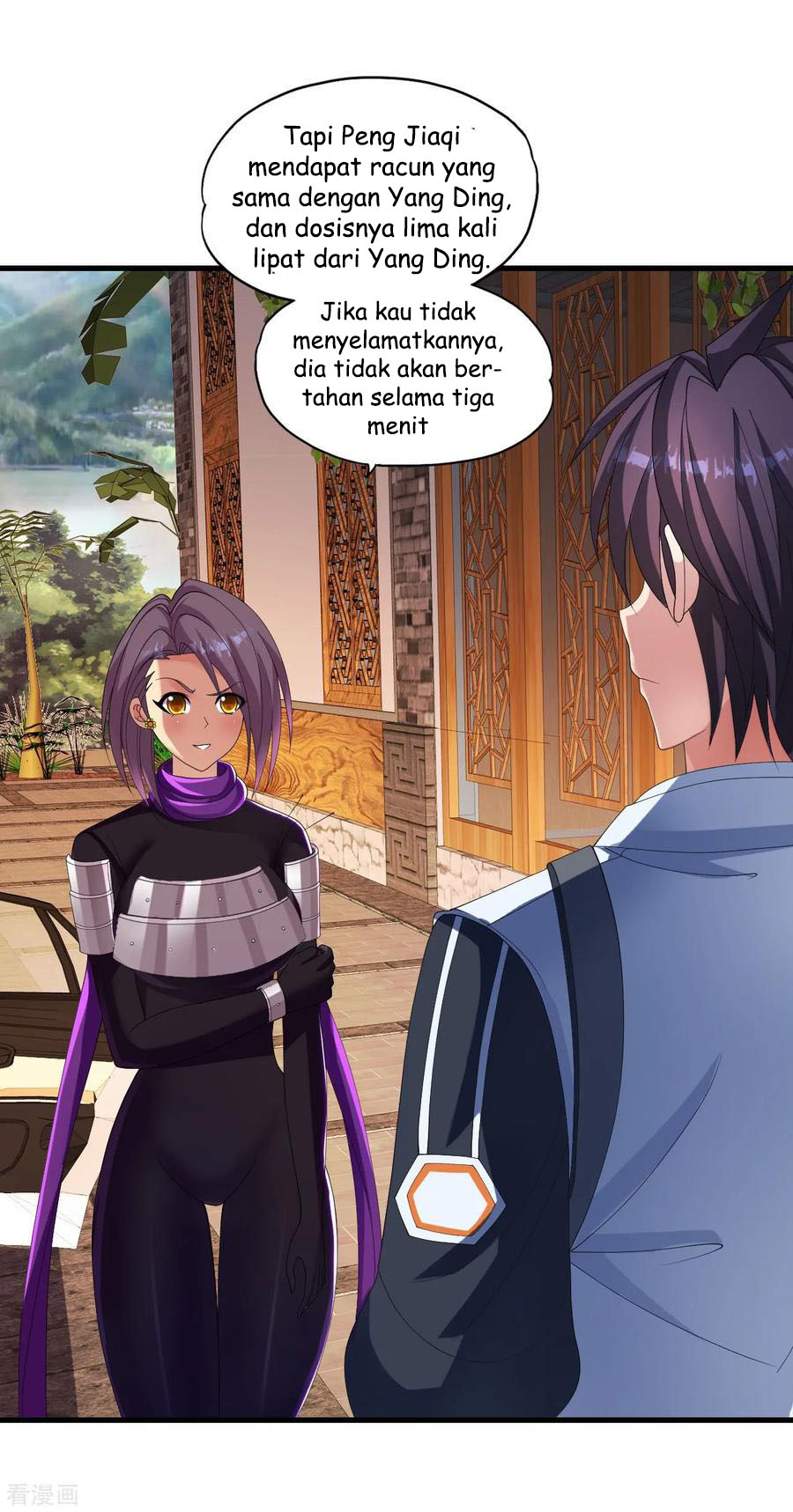 Medical Soldiers Chapter 33 Gambar 17