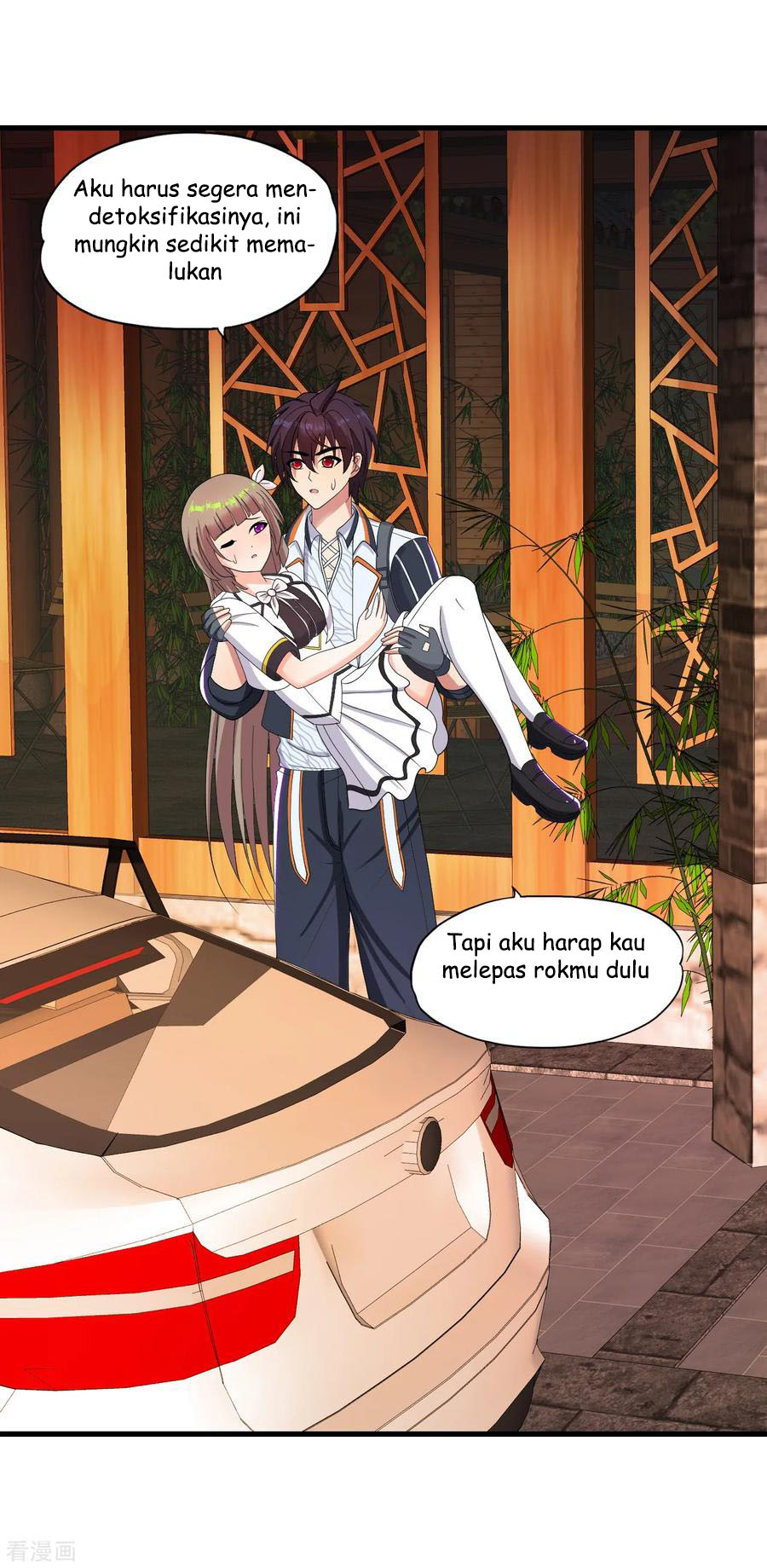 Medical Soldiers Chapter 33 Gambar 27