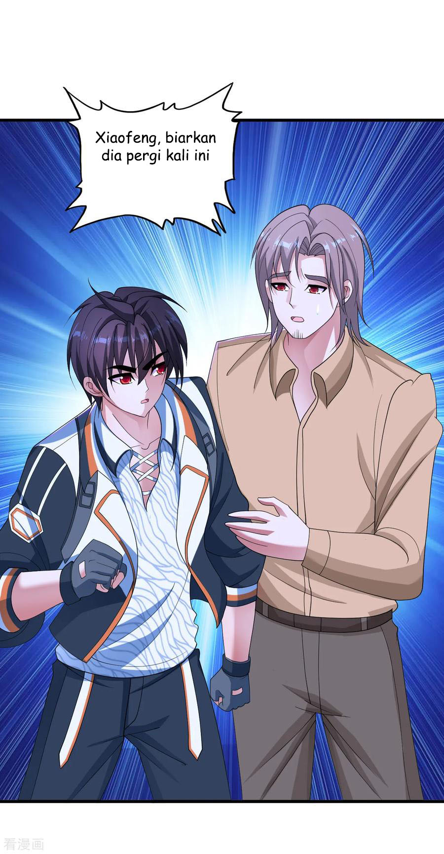 Medical Soldiers Chapter 30 Gambar 25