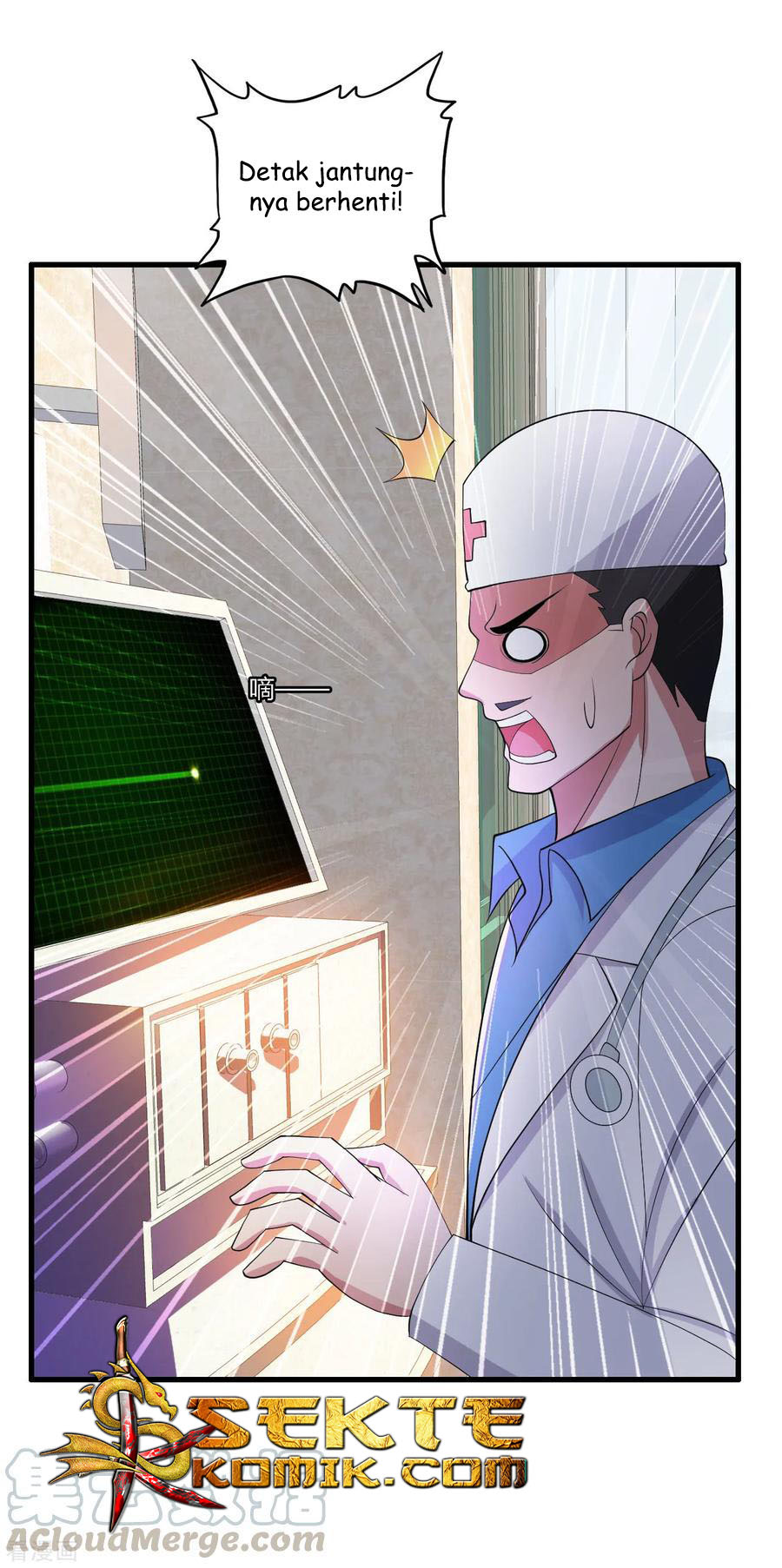 Medical Soldiers Chapter 29 18