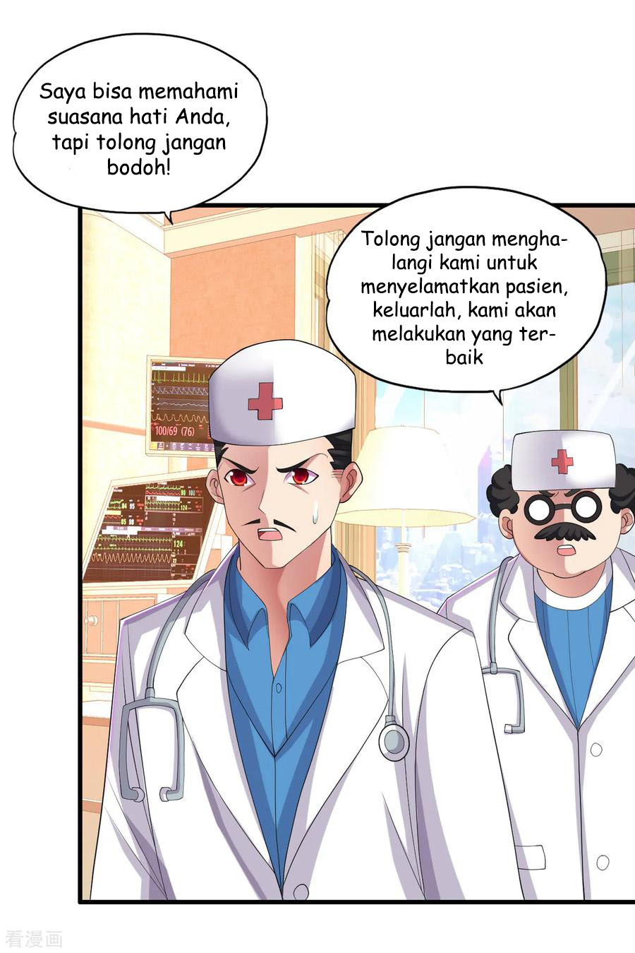 Medical Soldiers Chapter 29 5