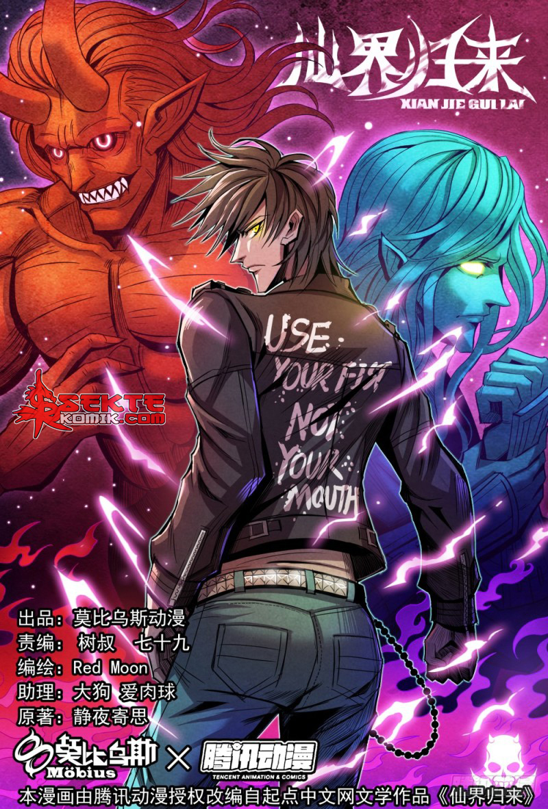 Baca  Return From the World of Immortals Chapter 102 Gambar 2