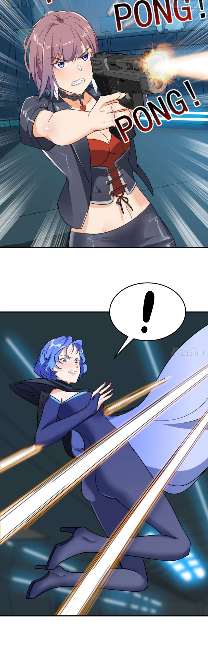 Dianfeng Chapter 58 Gambar 16