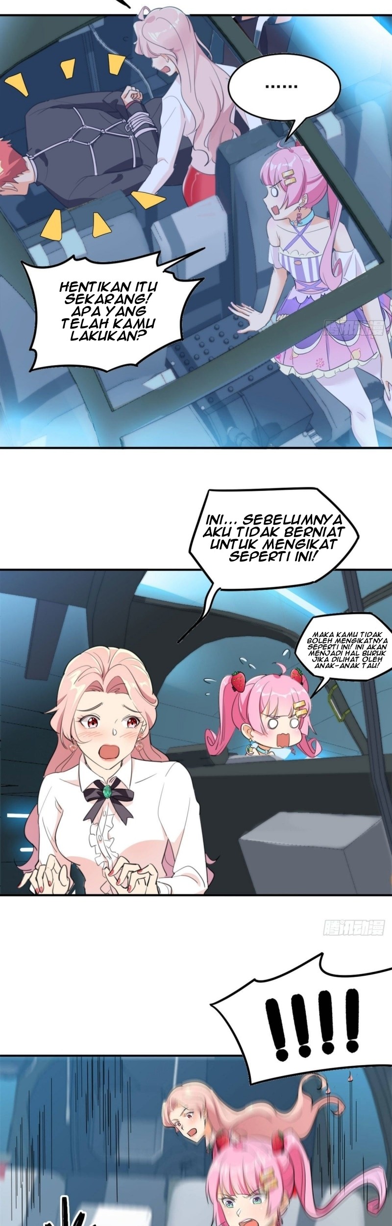 Dianfeng Chapter 58 Gambar 19