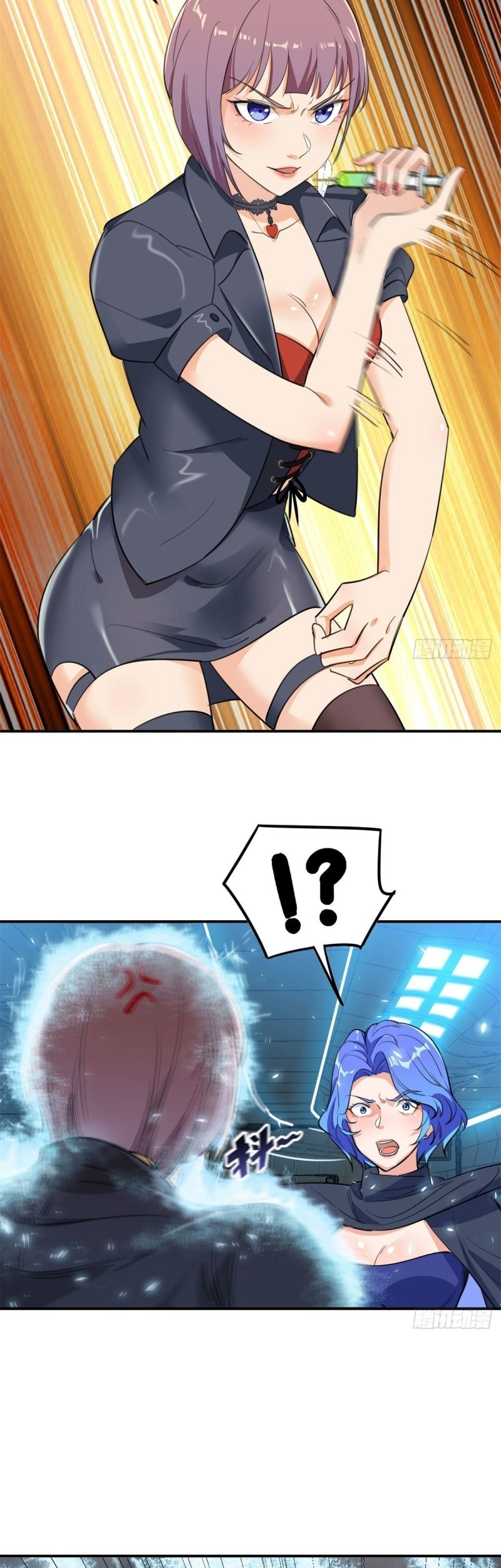 Dianfeng Chapter 58 Gambar 25