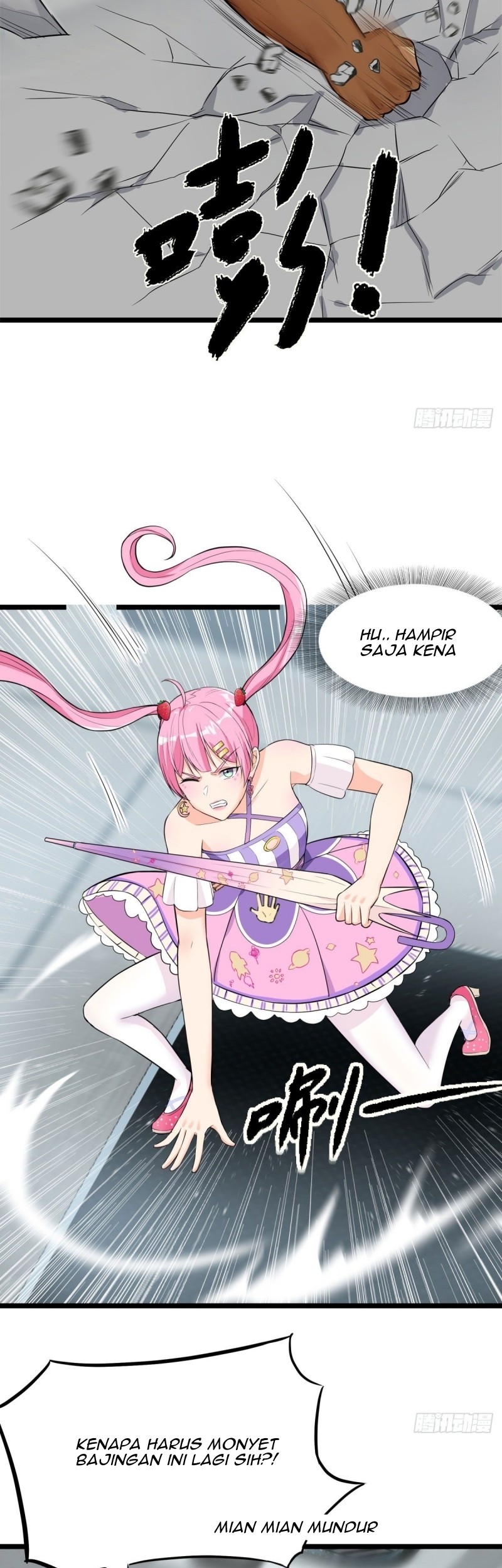 Dianfeng Chapter 57 Gambar 7