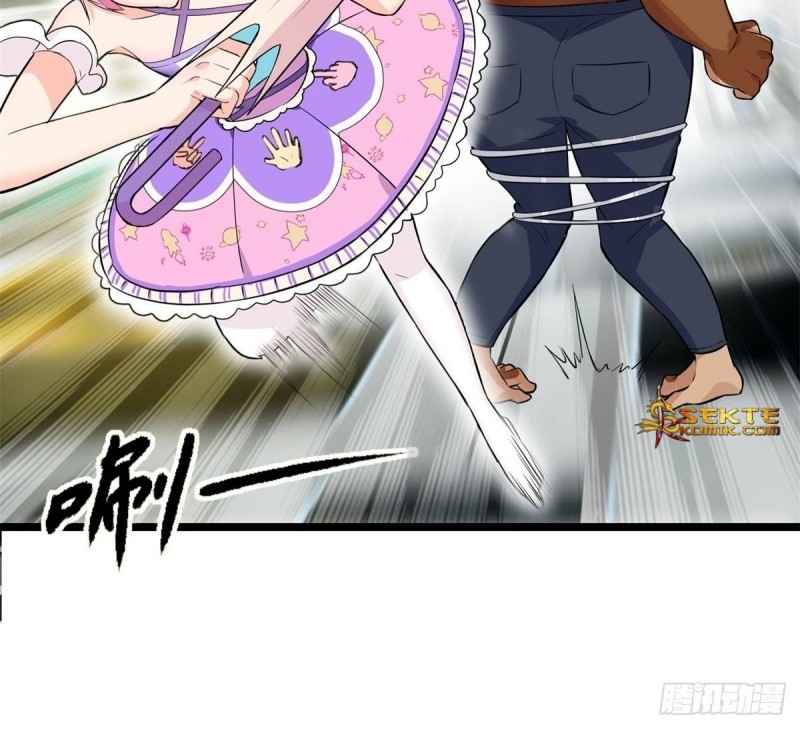 Dianfeng Chapter 57 Gambar 23