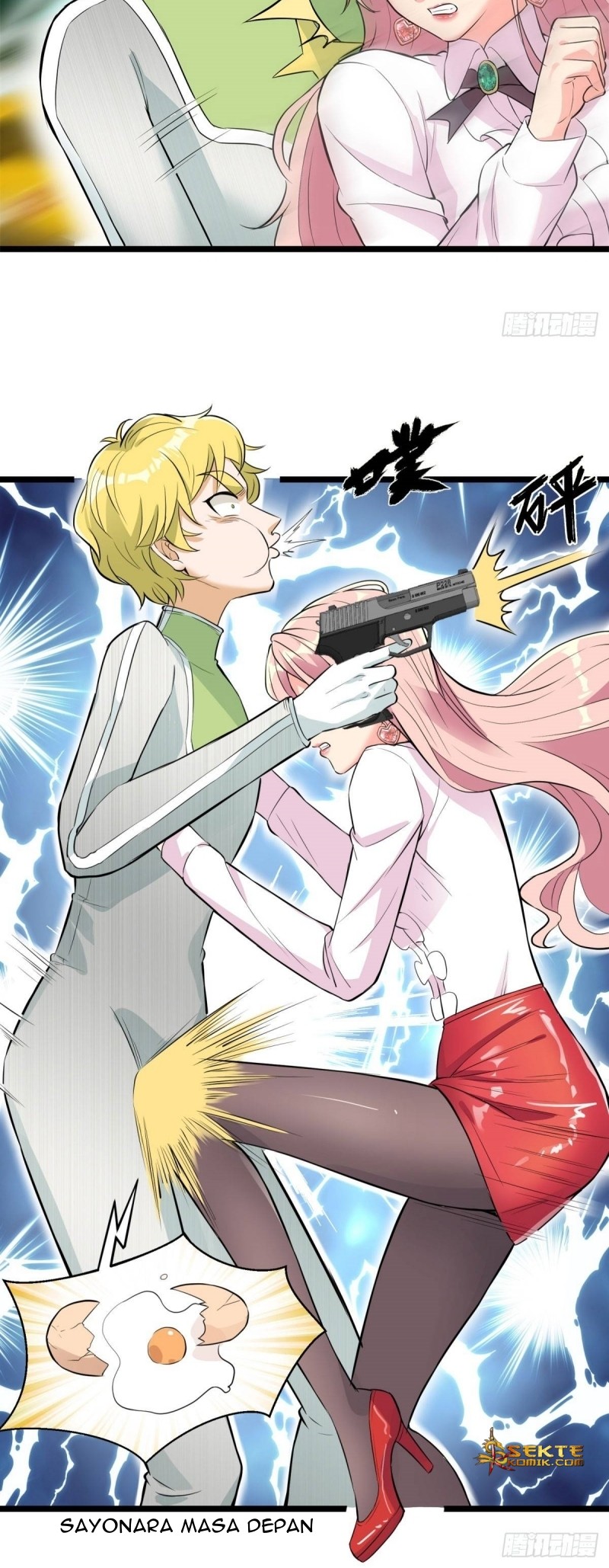 Dianfeng Chapter 57 Gambar 26