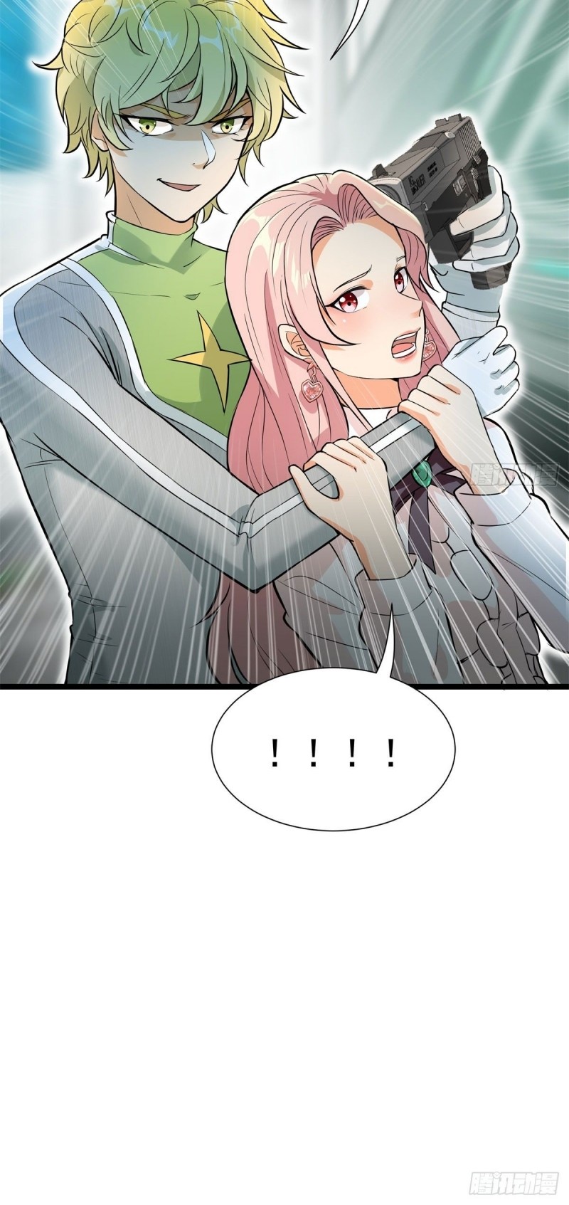 Dianfeng Chapter 56 Gambar 27