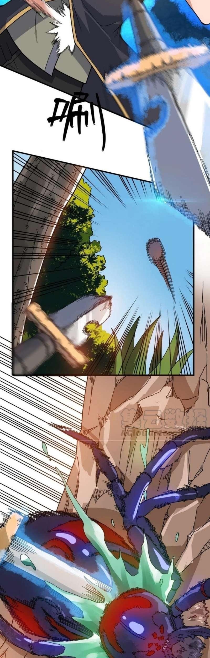 First Dragon Chapter 103 Gambar 16