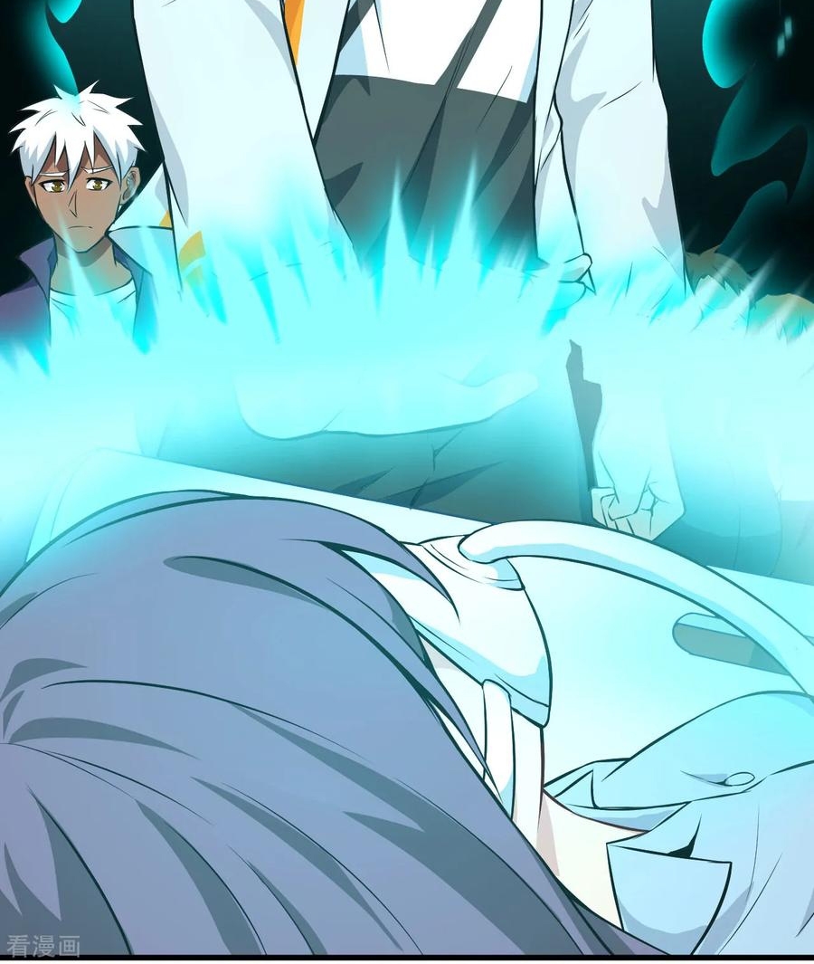 Monk From the Future Chapter 41 Gambar 34