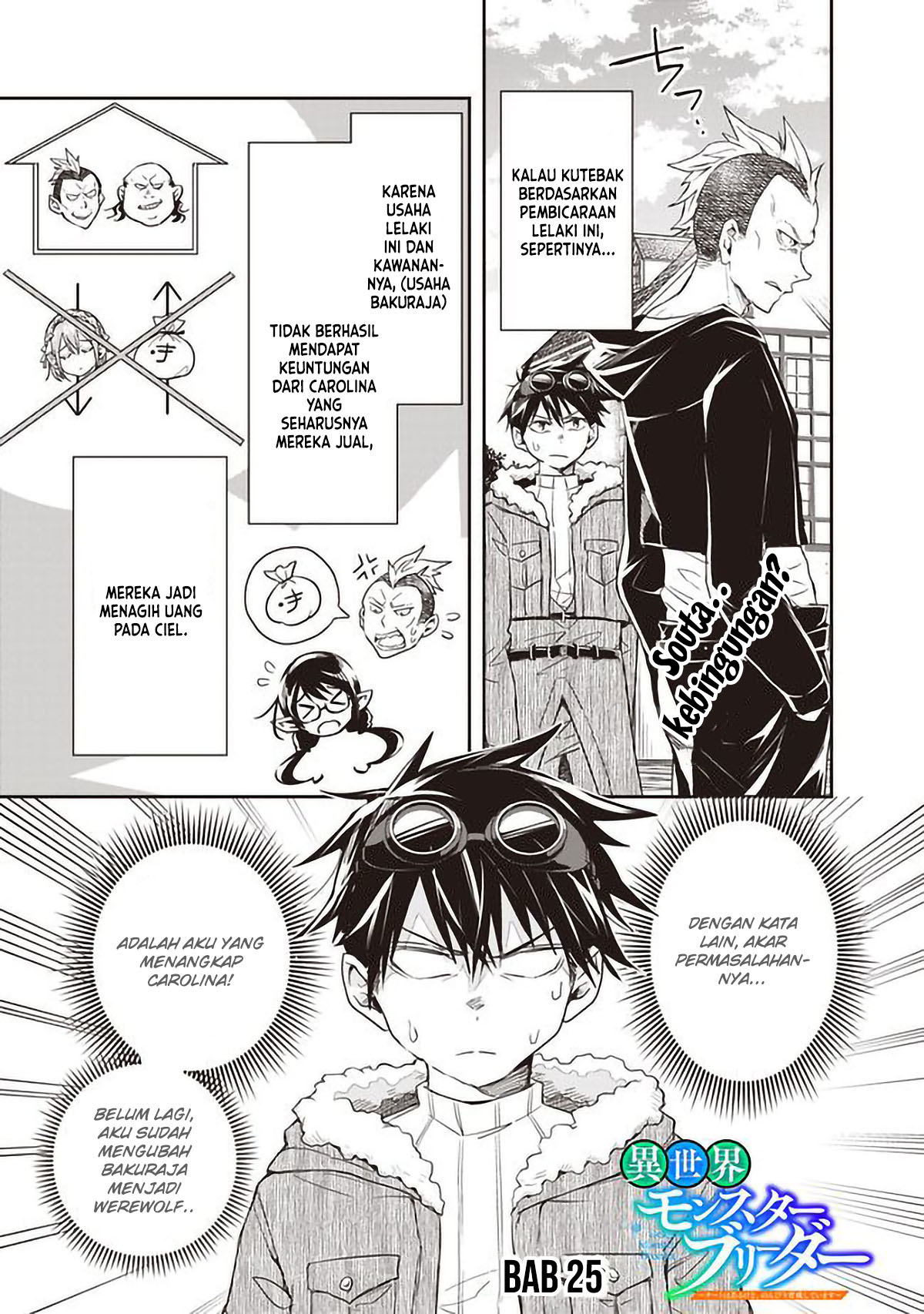 Baca  Isekai Monster Breeder Chapter 25 Gambar 2