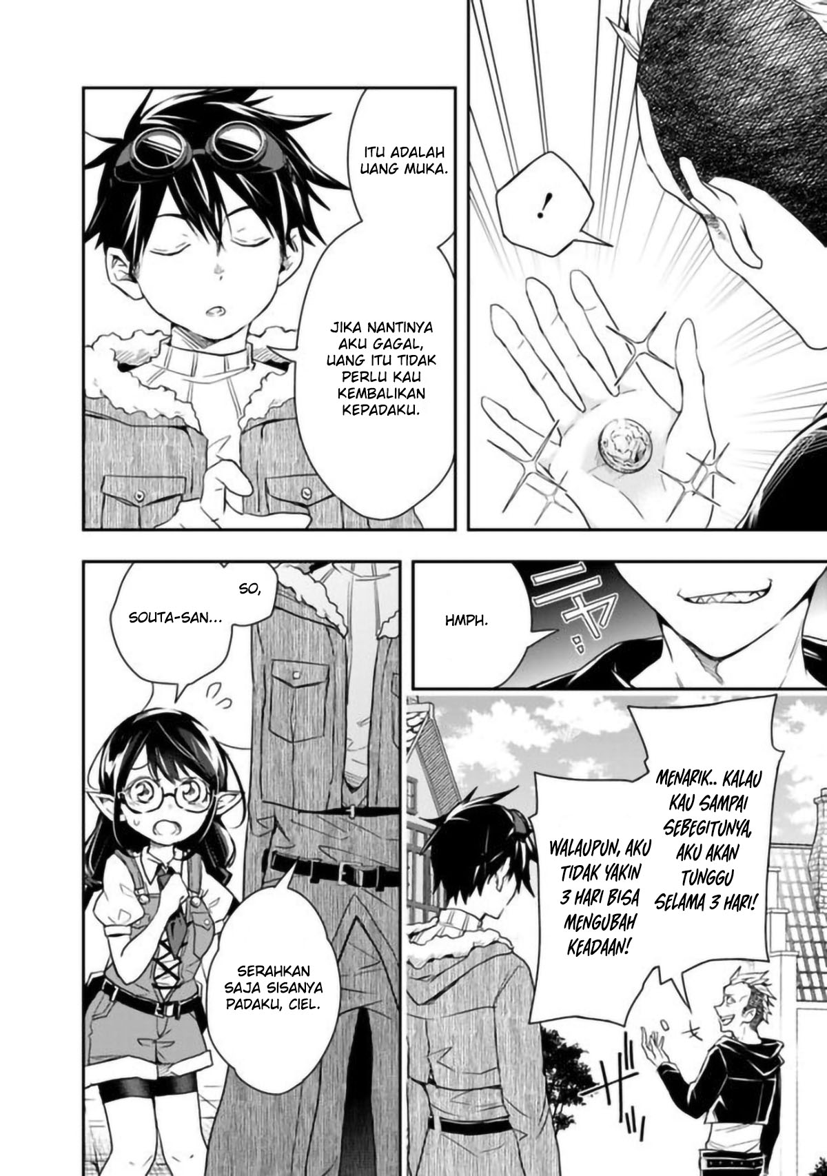 Isekai Monster Breeder Chapter 25 Gambar 5