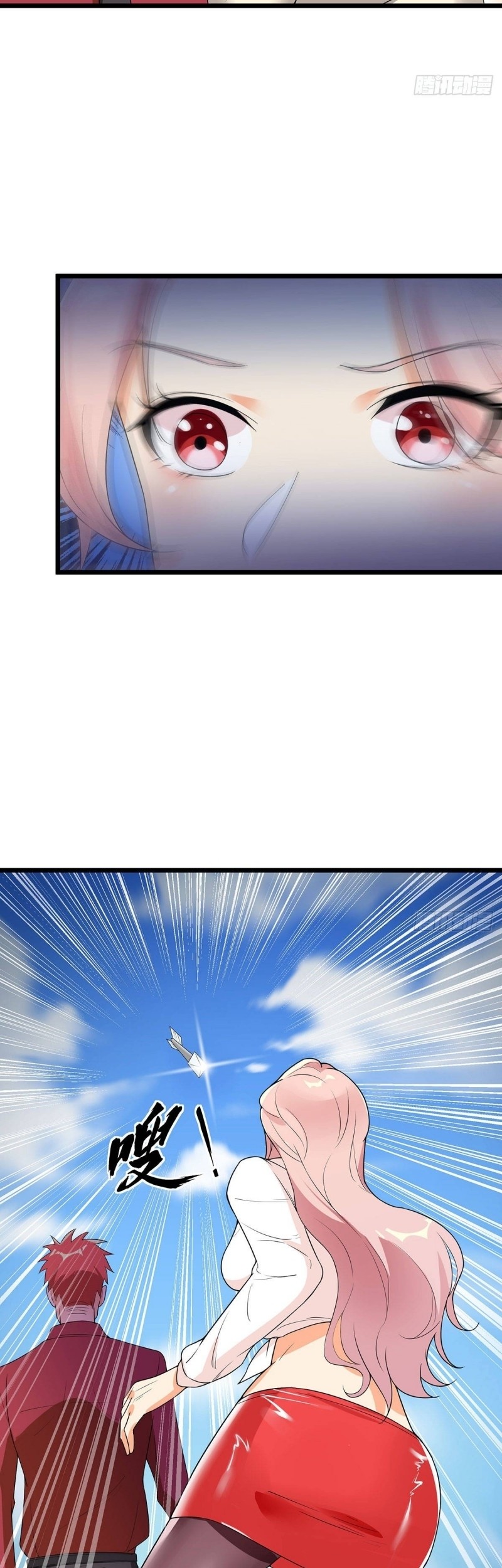 Dianfeng Chapter 60 Gambar 24