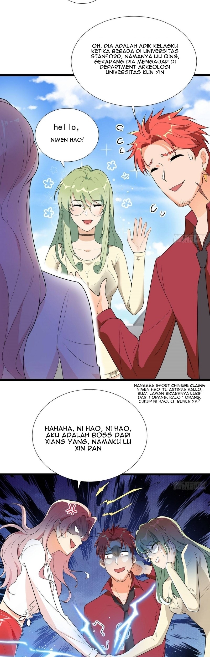 Dianfeng Chapter 60 Gambar 12