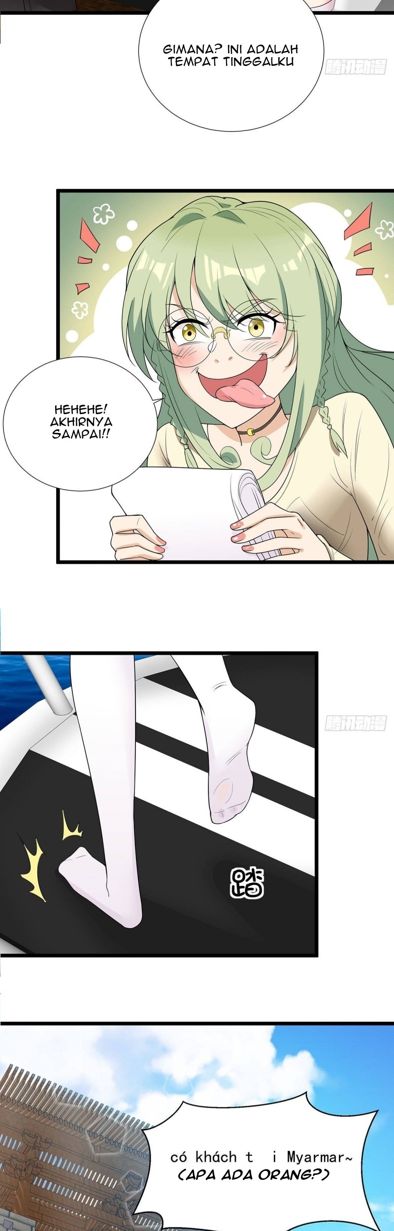 Dianfeng Chapter 60 Gambar 21