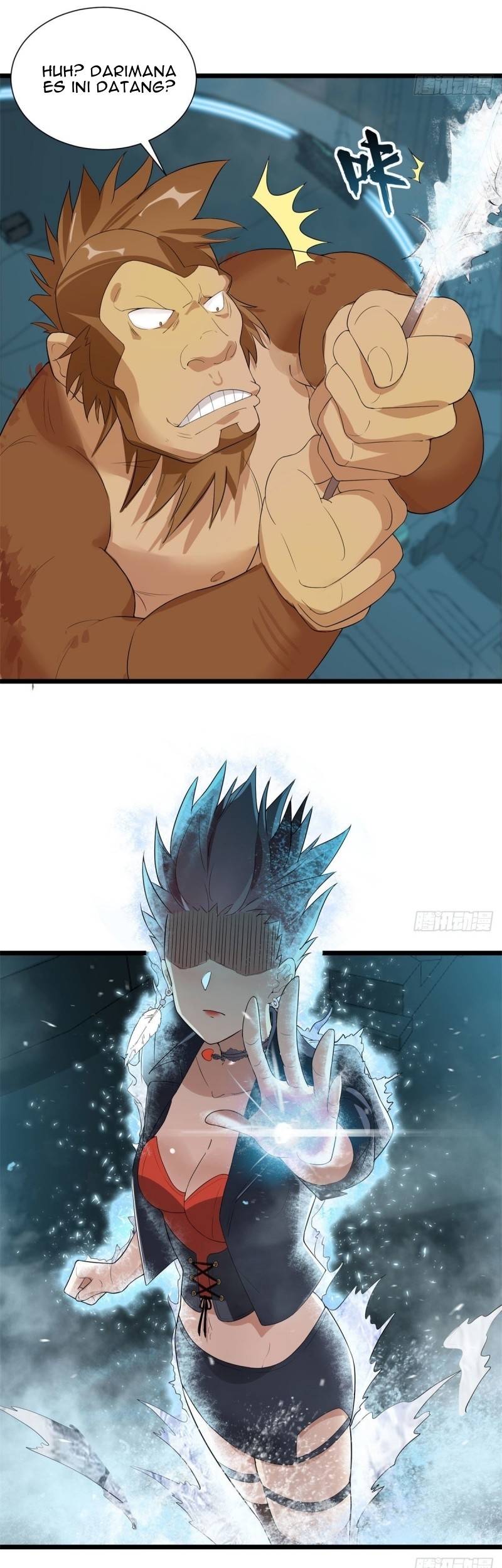 Dianfeng Chapter 59 Gambar 4