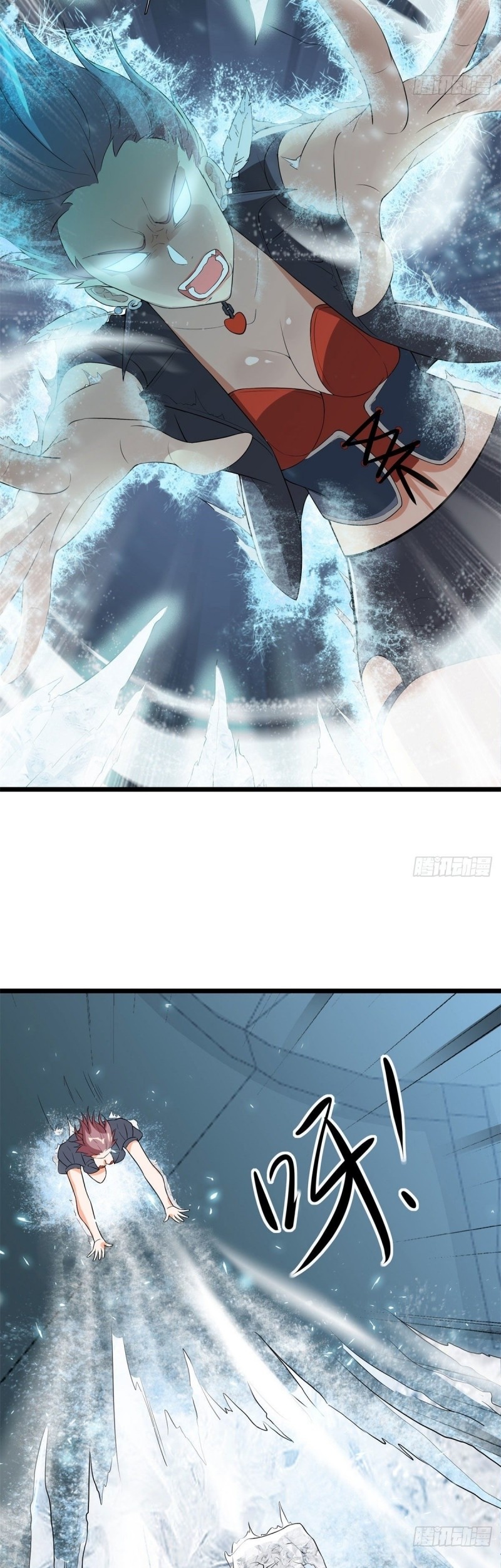 Dianfeng Chapter 59 Gambar 10