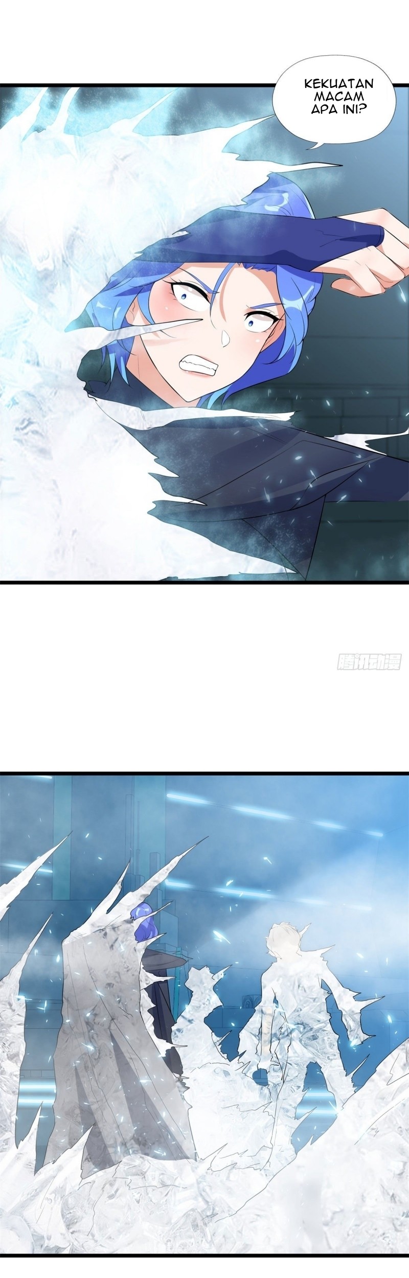 Dianfeng Chapter 59 Gambar 12