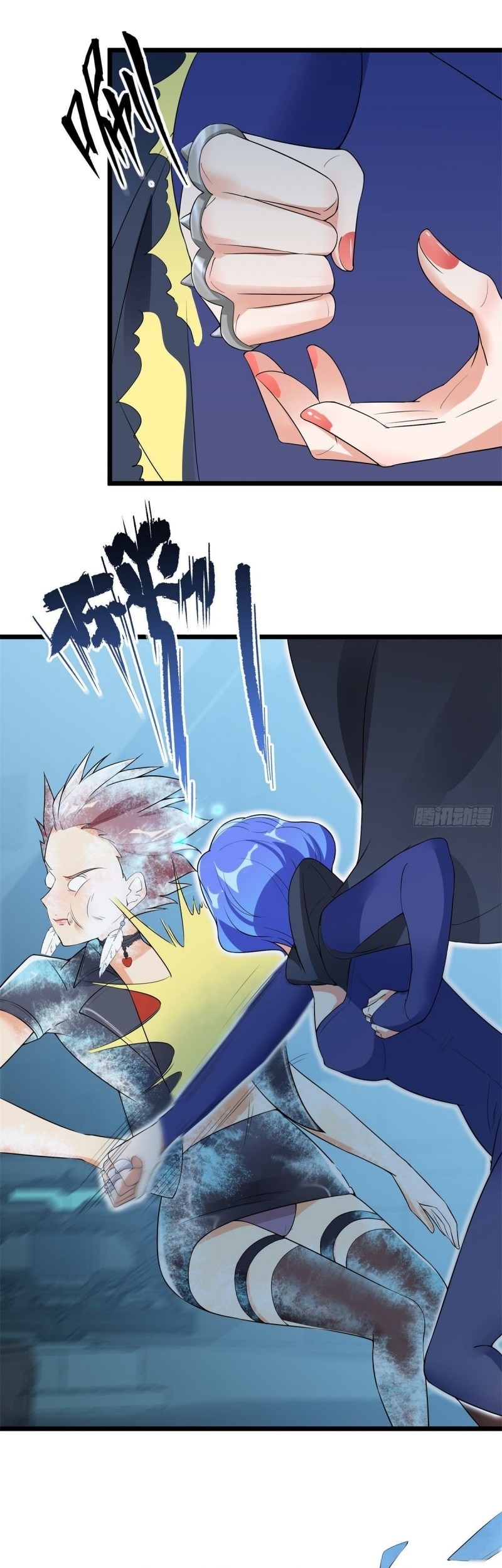 Dianfeng Chapter 59 Gambar 15