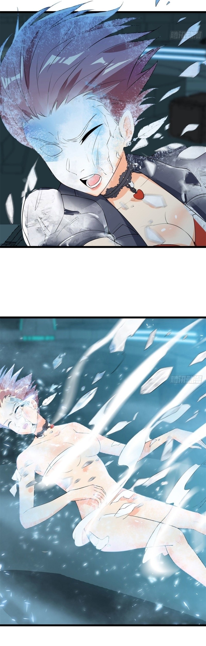 Dianfeng Chapter 59 Gambar 16