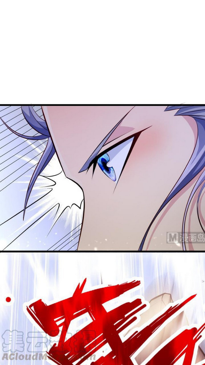 Peerless Sword God Chapter 72 Gambar 22