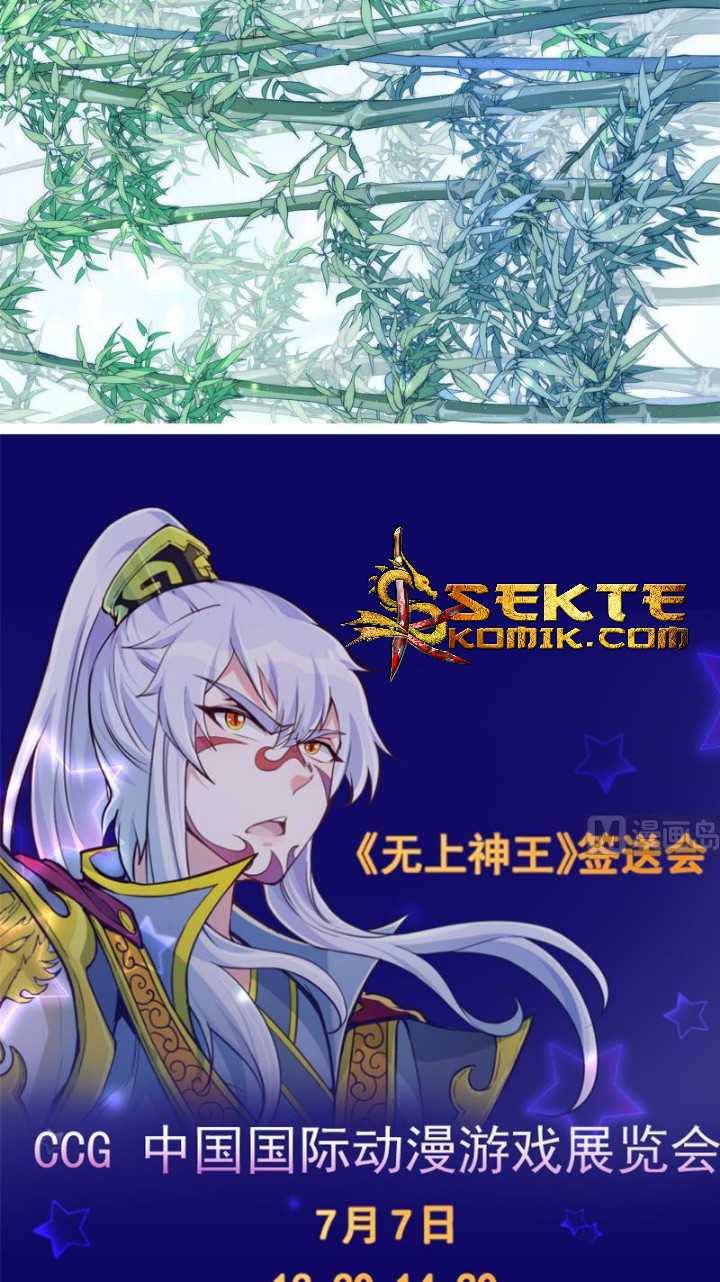 Peerless Sword God Chapter 70 Gambar 31