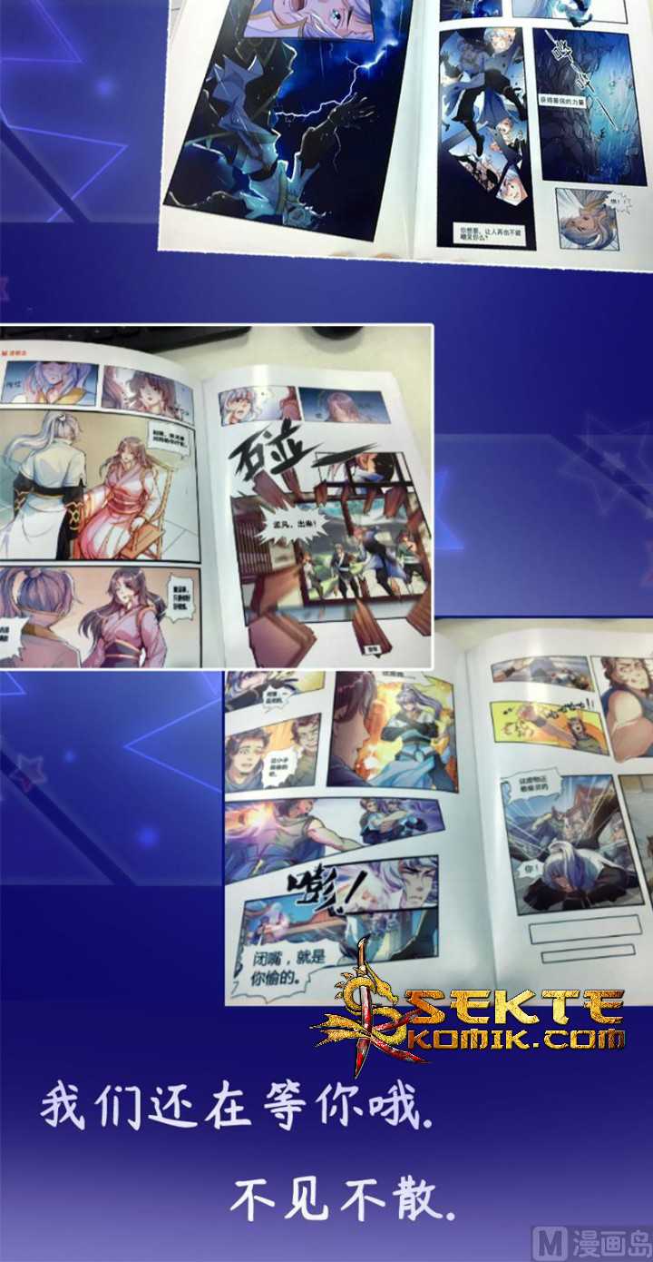 Peerless Sword God Chapter 70 Gambar 34